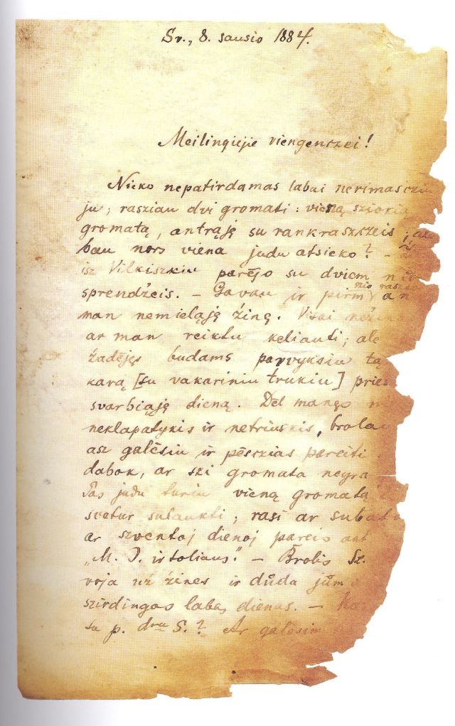Aušrininko Jurgio Mikšo laiško Martynui Jankui fragmentas. 1884 m. sausio 8 d. / Reprodukcija iš knygos „Auszros“ archyvo.