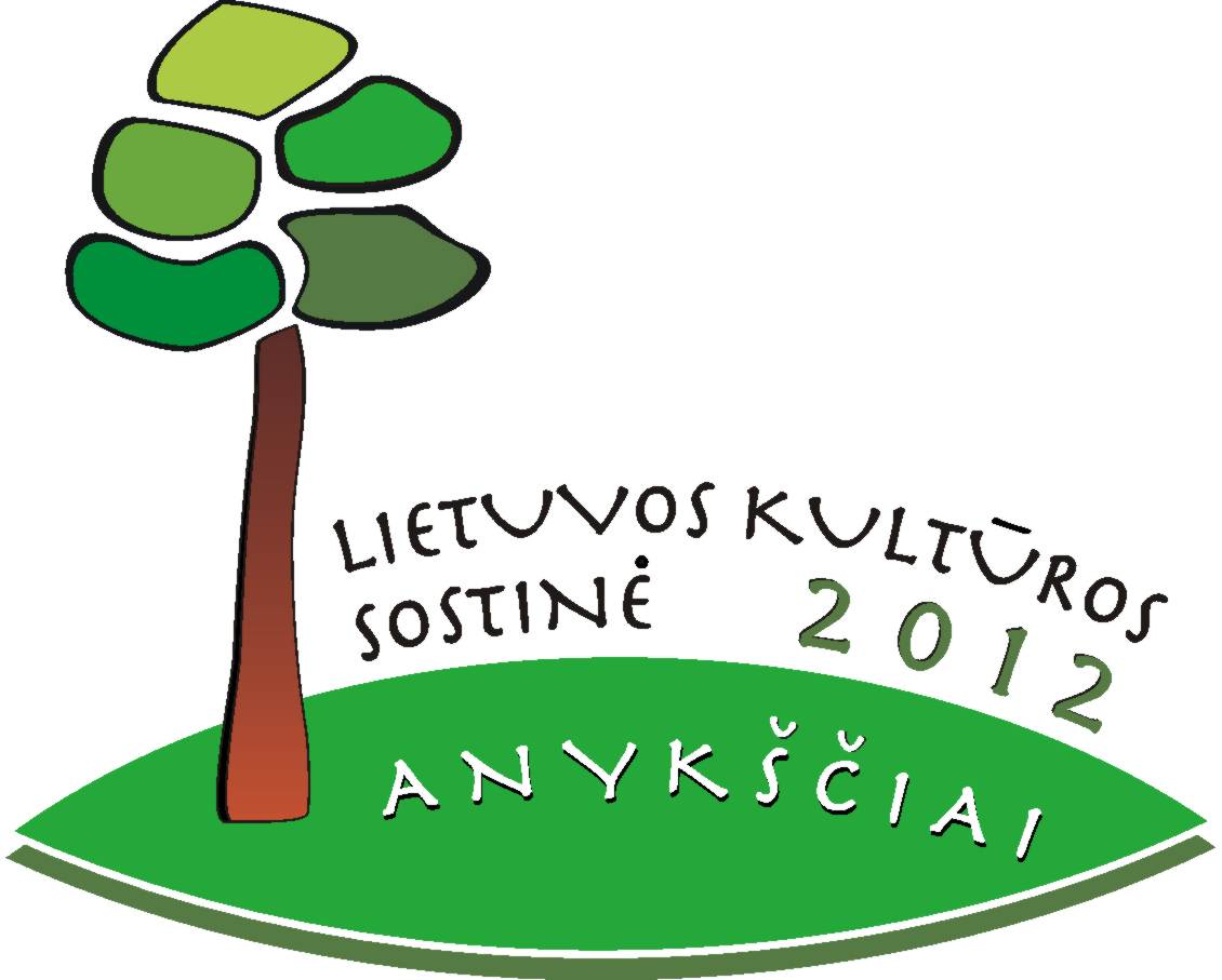 „Anykščiai - Lietuvos kultūros sostinė 2012" logotipas.