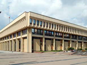 Vilnius Seimas