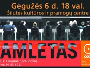 hamletas-poster 1 copy
