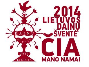 dainu svente