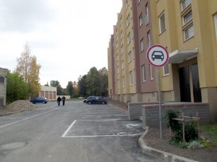 hsojaus 10 namas aikstele