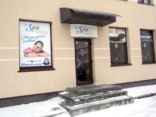 juros klimato kambarys spa pastatas