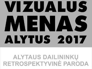 VMA 2017_iluts_kultros_centras__Afia