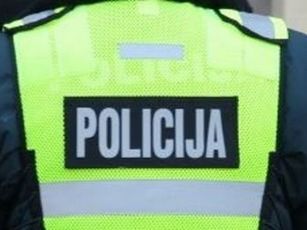 policija uniforma