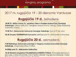 2017 vyskupystes600_plakatas_600