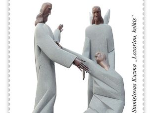 pasto zenklas_skulptura